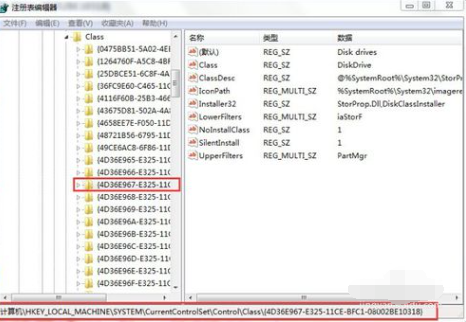 工業平板電腦2.png