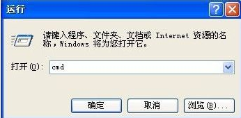 工業平板電腦5.png