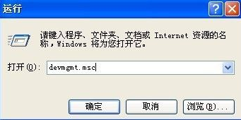 工業平板電腦7.png