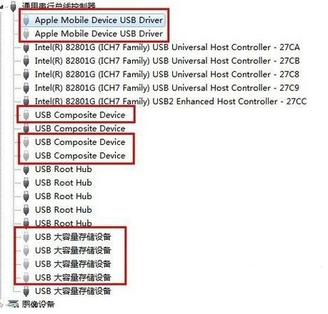 工業平板電腦10.png