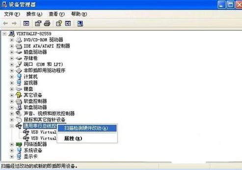 工業平板電腦11.png