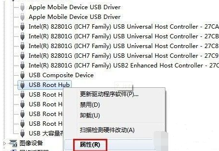 工業平板電腦12.png