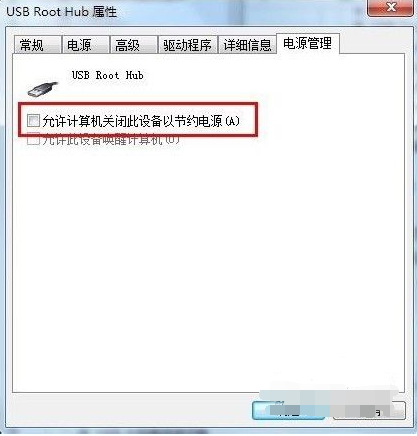 工業平板電腦13.png
